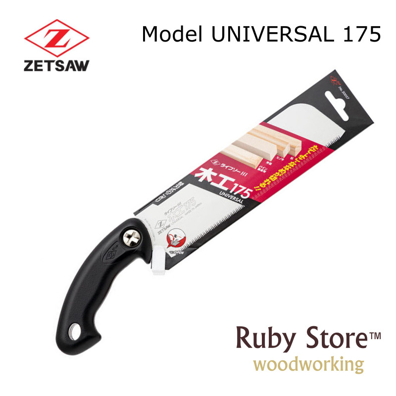 Woodworking In Japanese - UNIVERSAL S-175 Japanese Saw Zetsaw, Z-saw,