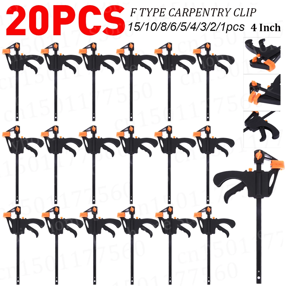 Woodworking Z Clips - 4 Inch Wood Clamp F Type