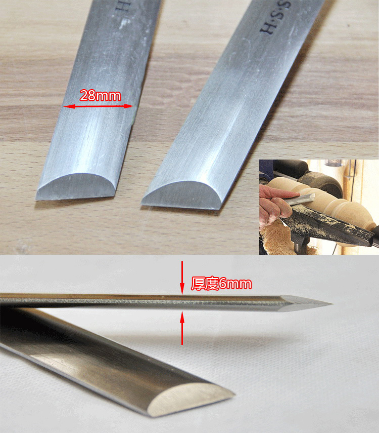 A2014-A HSS Oval Skew Chisel 2 - Skew Chisel Wood ulasan dan harga