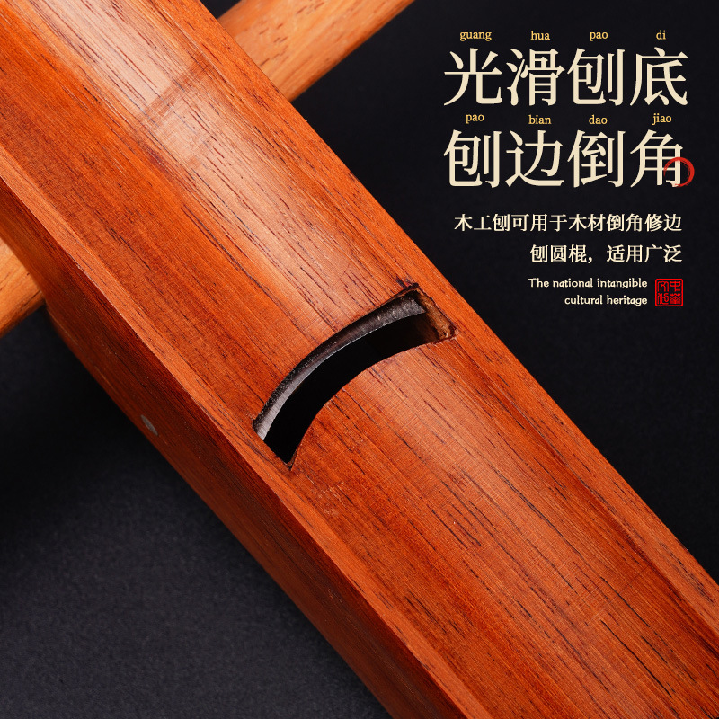 Vintage Half Round Spoke Shave - Spoke Shave Round ulasan dan harga