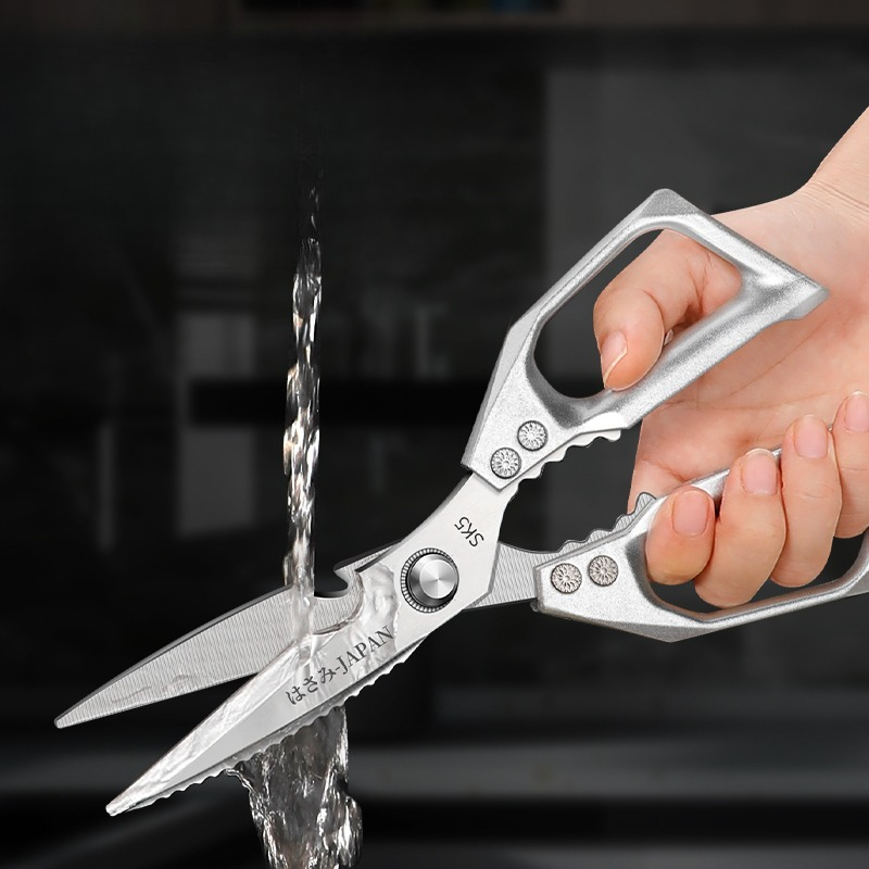Japanese Kitchen Scissors Hous - Woodworking In Japanese ulasan dan harga