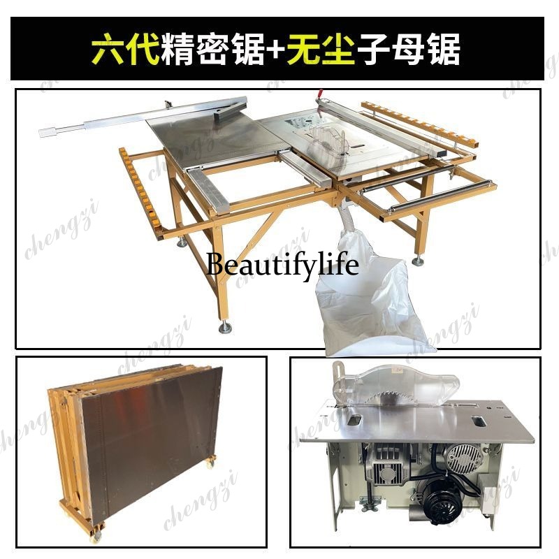 A81 Dust Free Integrated Mothe - Woodworking Workbench ulasan dan harga