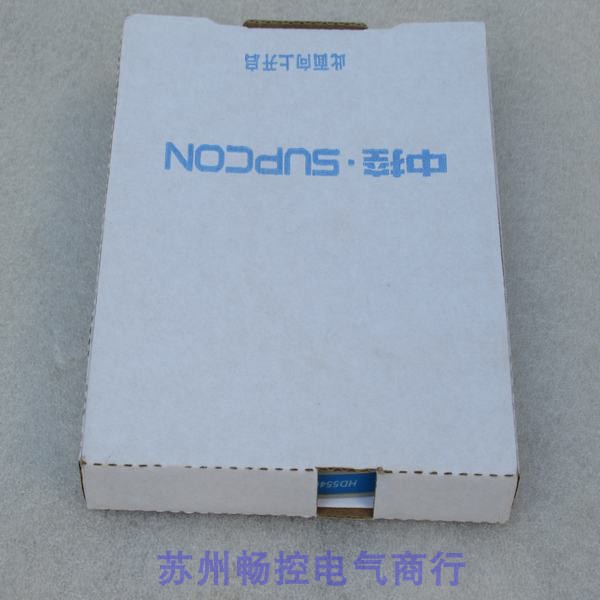 * Spot Sales * New SUPCON Zhej - Woodworking University ulasan dan harga