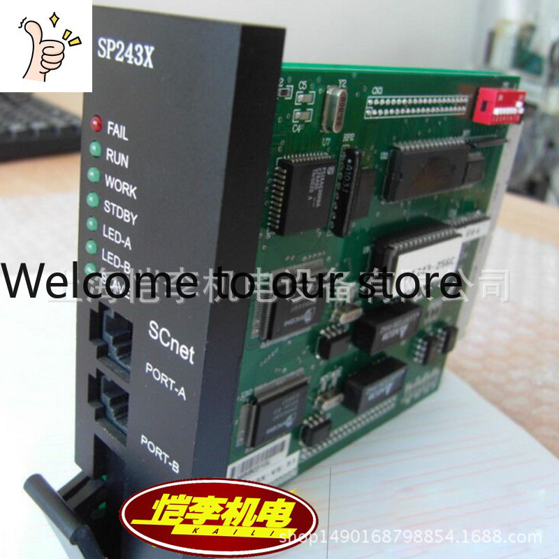 2026 SP243X Zhejiang Universit - Woodworking University ulasan dan harga