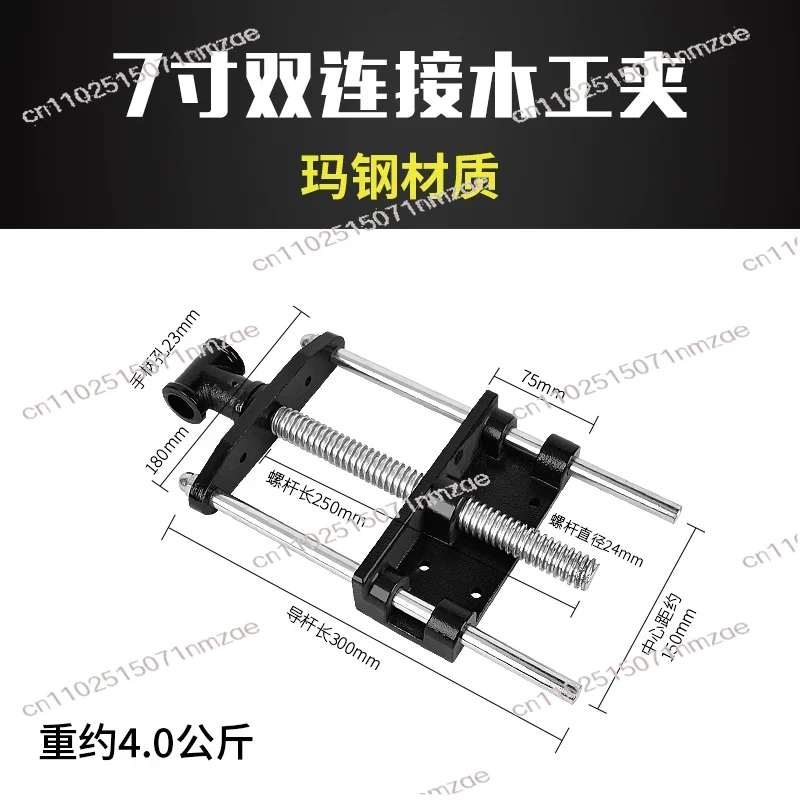 Carbon Steel Fast Remove Woodw - Woodworking Workbench ulasan dan harga