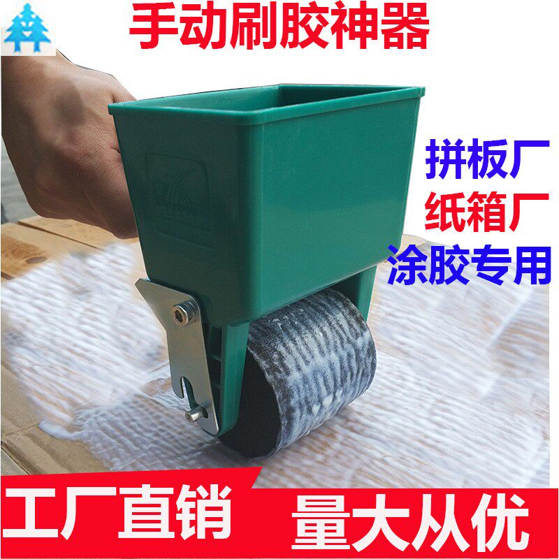 Drum type glue roller Woodwork - Woodworking Glue Roller ulasan dan harga