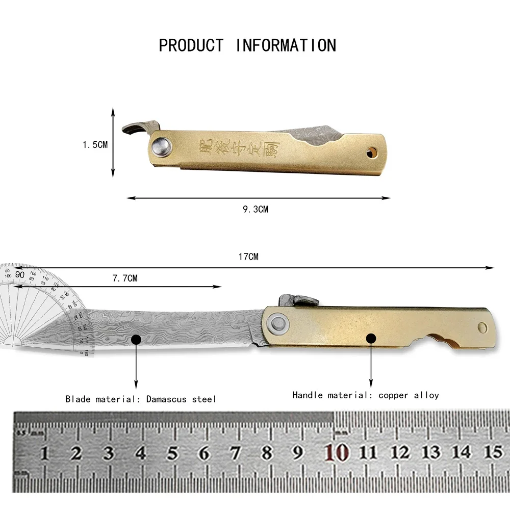 High Quality Higonokami Japane - Woodworking In Japanese ulasan dan harga
